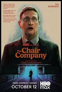 Сериал Компания боссов (2025)