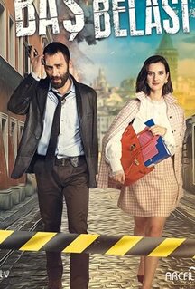 Сериал Беда на голову (2021)