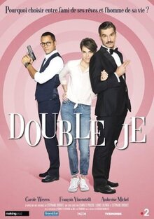 Сериал Мое второе я (2019)