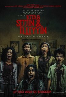 Фильм О добре и зле (2025)