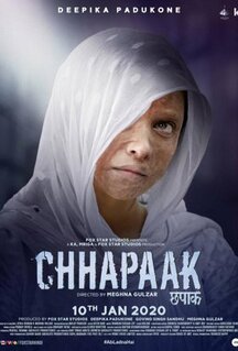 Фильм Брызги (2020)