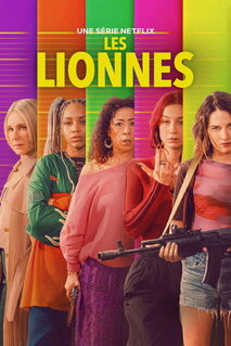 Сериал Королевы грабежа (2026)