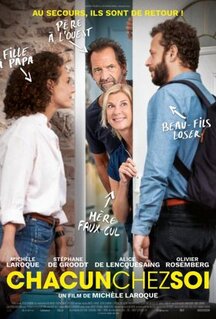 Фильм Незваные детки (2019)