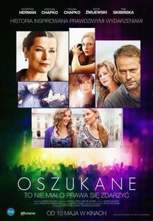 Фильм Обманутый (2013)