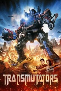 Фильм Преобразователи (2023)