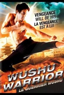 Фильм Воин ушу (2011)