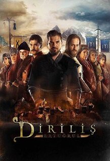 Сериал Воскресший Эртугрул (2014)