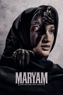 Фильм Мариям: Обет и связанная душа (2025)
