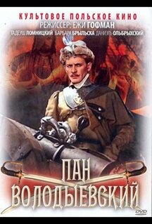 Фильм Пан Володыевский (1969)