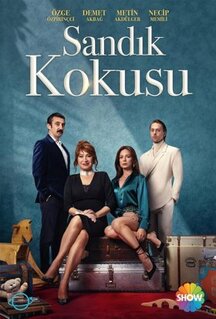 Сериал Запах сундука (2023)