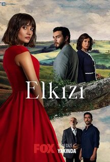 Сериал Чужая (2021)