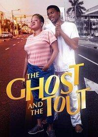 Фильм The Ghost and the Tout (2018)