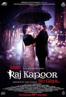 Фильм Быть Раджем Капуром (2023)