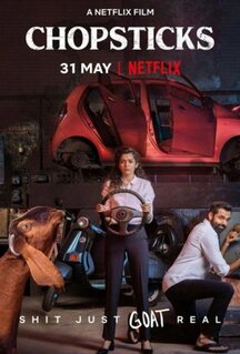 Фильм Палочки для еды (2019)