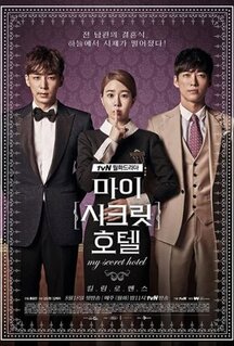 Сериал Отель с секретом (2014)