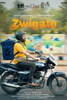 Фильм Zwigato (2022)