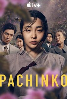 Сериал Дорога в тысячу ли (2022)