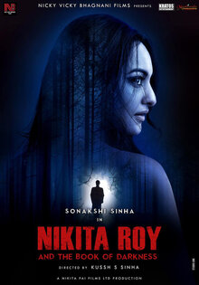Фильм Никита Рой (2025)