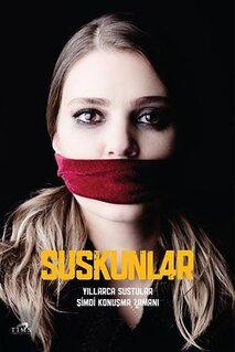 Сериал Безмолвие (2012)