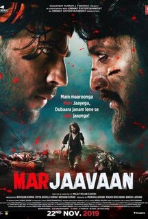 Фильм Я умру (2019)