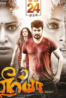 Фильм Змея 2 (2019)