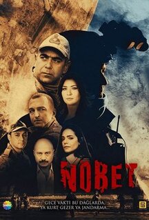 Сериал Дежурство (2019)