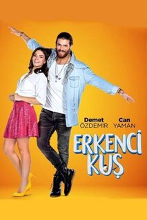 Сериал Ранняя пташка (2018)