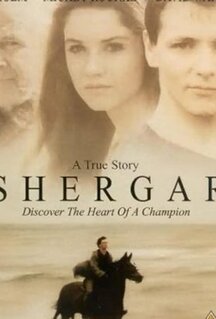 Фильм Похищение чемпиона (1999)