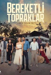 Сериал Плодородные земли (2025)