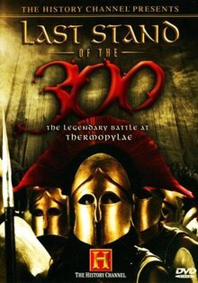 Фильм Последний бой 300 спартанцев (2007)