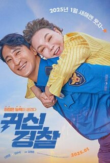 Фильм Молниеносный полицейский (2025)
