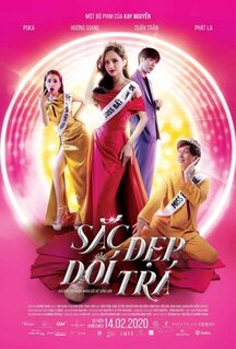 Фильм Королева сцены (2020)