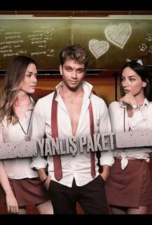 Фильм Посылка в Измир (2025)