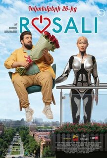 Фильм Розали (2023)