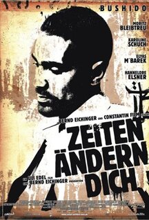 Фильм Жизнь меняет тебя (2010)