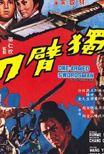 Фильм Однорукий меченосец (1967)