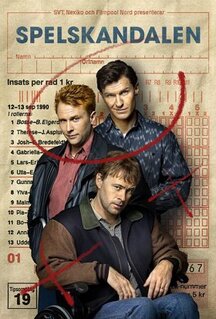 Сериал Договорняк (2022)