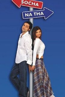Фильм Несостоявшаяся помолвка (2005)