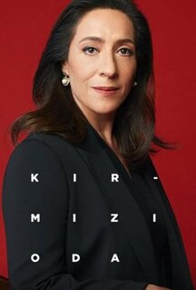 Сериал Красная комната (2020)