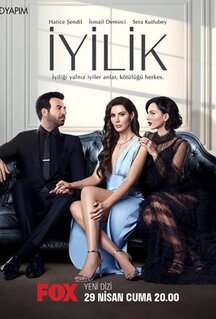 Сериал Доброта (2022)