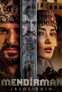 Сериал Я и есть Джелаладдин (2021)