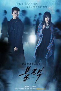 Сериал Блэк (2017)