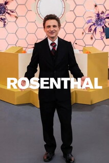 Фильм Эфир ценою в память (2025)