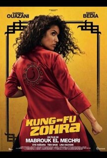 Фильм Развод в стиле кунг-фу (2022)