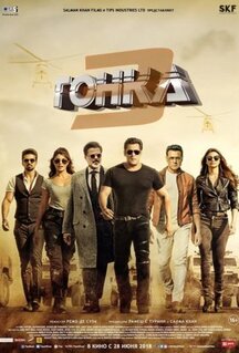 Фильм Гонка 3 (2018)
