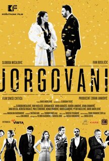 Фильм Сирень (2024)
