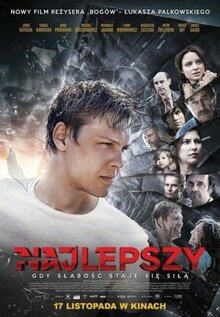 Фильм Лучше всех (2017)