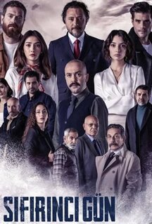 Сериал Точка отсчета (2022)