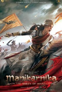 Фильм Маникарника: Королева Джханси (2019)