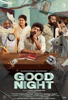 Фильм Good Night (2023)